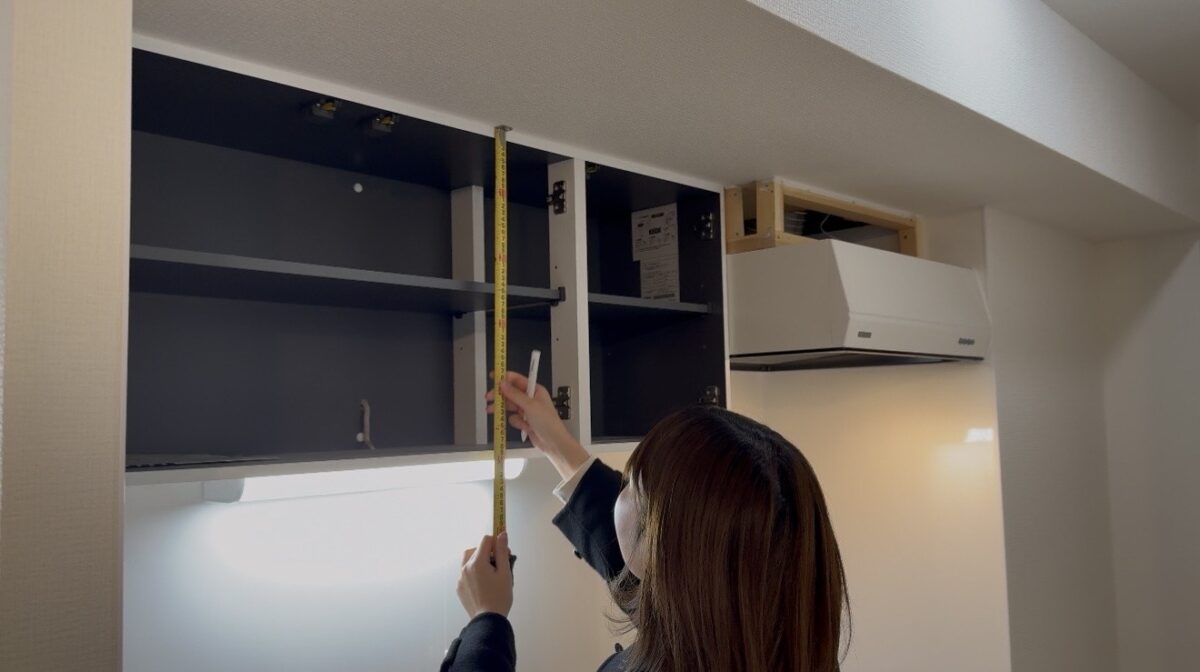 インテリアオオツカの事務募集